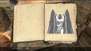 【Skyrim】復刻：ネクロパンサー大成記7/8【ゆっくり実況プレイ】