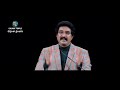 దేవునితో ప్రతిదినం కృపయే మనిషికి ఆధారం.. _ 24 మే 2020