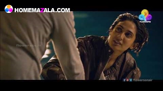 NEENA Malayalam Full Movie NEENA Malayalam Full Movie