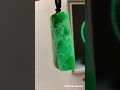 翡翠a 龙牌素件天然老坑翡翠，种老色辣栩栩如生.jade a dragon brand plain piece natural old pit jade including certificate