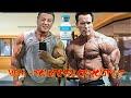 How to spot a HGH (Human Growth Hormone) user in your gym! 8 give away signs (Doctor explains)