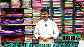 PURE HANDLOOM KANCHI PATTU TISSUE SAREES - SUDHAKAR SILKS