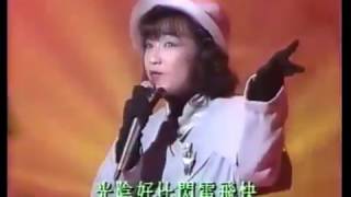 陳慧嫻 跳舞街 夜半驚魂 1988