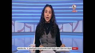 الزمالك يستأنف تدريباته استعدادا لمواجهة مودرن سبورت.. جولة في أبرز أخبار القلعة البيضاء - أخبارنا