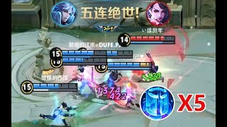 《嘴强TOP10》Vol 34：逆风1V5瞬间五杀！敌方：诸葛太强！