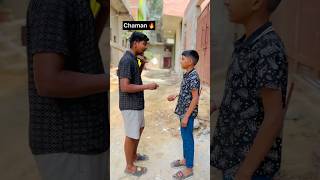 Gully cricket be like 😂🔥 || Indian family 🤯|| #viral #shorts #trending #shortvideo #funny