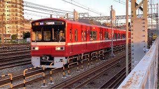 京急線53D急行羽田空港行き1552と83H特急三崎口行き1001、49普通品川行き1532、23A快特京急久里浜行き1481+1805、31D急行羽田空港行き1892-4+1472が走行！