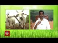 2024 నాటికి టైటిల్ గ్యారెంటీ చట్టం title act by 2024 dharani portal hmtv agri