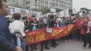 西安高陵万人抗议垃圾焚烧项目 ，10月11日开始，已经持续4天