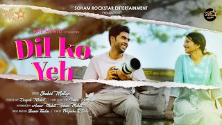 Dil Ko Yeh | Romantic Song | Shahid Mallya | Shamir Tandon | Priyanka Bala | Jomin V | Deepak Mukut