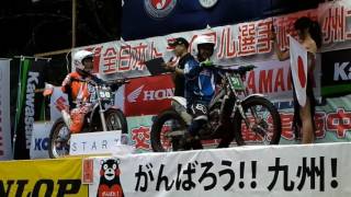 2016全日本トライアル選手権第3戦九州大会ＩＢスタート