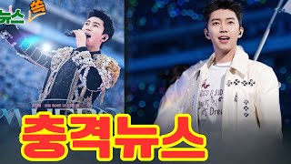 임영웅 무대 뒤편에서 보여준 시원하고 뜨거운 모습들, 짧은 영상으로 공개되다! 팬들을 사로잡은 순간!