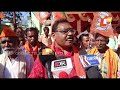 bjp members gherao block office in protest pmay corruption in baliguda