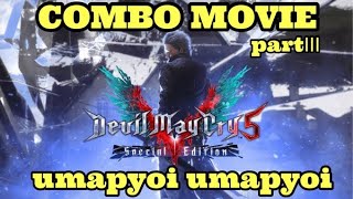 《DMC5SE》Vergil Combo PARTⅢ