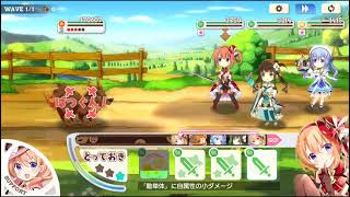 【きららファンタジア】ココア メモリアルクエスト4節攻略