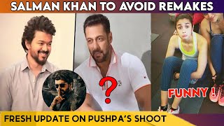 Pushpa's shoot Fresh update | Salman Khan Asks for Master Story to Be Rewritten, Alia Bhatt