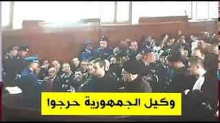 شاهد وكيل الجمهورية في سيدي امحمد  يحرج علي حداد ...\