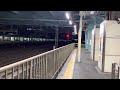 常磐快速線e231系0番台東マト131編成　日暮里駅発車