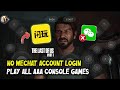 New *Flash Play* Cloud Game You Can't Ignore🔥| No Wechat Account Login + AAA Games❕ @GoLogin