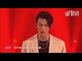 Caesar Wu & Dylan Wang performing Going Crazy Thinking About You x Extremely Important