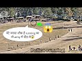 HP police bharti mandi irbn pandoh ground | boy's running | 2021 - 2022 full video