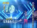 2010 09 18 明日之星 許富凱 孤單