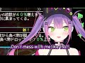 towa gets scared by beeg ssrb in holocure 【eng sub hololive】