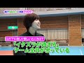 ③河合選手×片下選手：ラジオ「がんばリーナ！ヴィクトリーナ！」選手インタビュー見せます！2018年2月25日oa