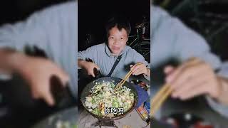 EP86《田七浪迹天涯唠嗑》好几天都没有在户外做饭了，下了好几天的雨，今天找个沙地炒鸡蛋和男骑友吃