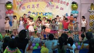 20170623 - 幼兒園在校生表演(OH MY GOD)