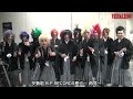 VISUALZINE視覺樂窟VOL 16樂團推薦第1彈:己龍、Royz、コドモドラゴン