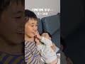 아빠아빠 푸우~~ 김정우척척박사 8개월아기 아기 baby cute 육아 육아일기 육아브이로그