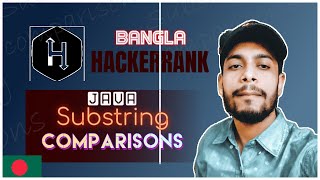 HackerRank java substring comparisons bangla problem solving | the cracker