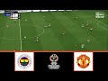 FENERBAHCE VS MANCHESTER UNITED | UEFA EUROPA LEAGUE 2024/2025 | FOOTBALL LIFE 2024