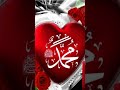 nabi s.aw ka farman allah loveallah islamicvideo