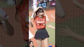 #rakutengirls #cheerleader #kpop #fancam #leedahye