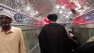 Basement imam mehdi a.s ziyarat