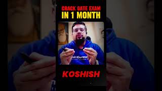 How to Crack GATE in 1 month?🤔