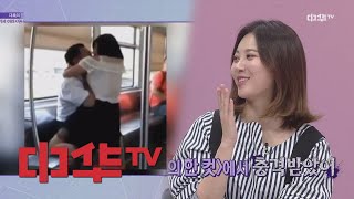 weekly china now [대륙의 한 컷] 저..저기..여기서 이러시면 안 돼요! 180825 EP.88