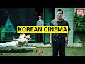 Korean Cinema - Art As A Political Statement