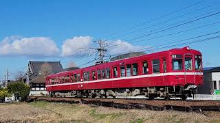 ことでん1305編成 追憶の赤い電車 2023/1/31