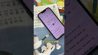 快乐读书吧小学生必读书籍推荐 课外阅读 让阅读成为一种习惯 学而思快乐读书吧