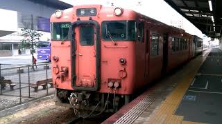 吉備線総社行き、岡山駅発車。(再)