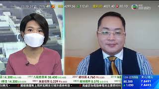 TVB 智富360｜2022年05月30日｜匯價走勢｜兗煤澳大利亞｜贛鋒鋰業