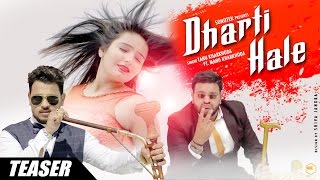 Dharti Hale Teaser | Tanu, Manu Kharkhoda | TR Music | Haryanvi Video Songs