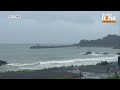 Typhoon Maria Hits Japan : Severe Winds and Rain Cause Widespread Damage | News9