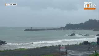 Typhoon Maria Hits Japan : Severe Winds and Rain Cause Widespread Damage | News9