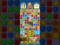 Royal Match Level 1084 #games #royalmatch #music #short