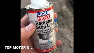 น้ำยาอุดรอยรั่วหม้อน้ำ radiator stop leak Liqui moly