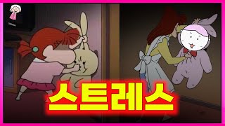 직장에서 받은 스트레스를 잘 관리할 수 있도록 22가지 방법을 알려드릴게요! (부모님에게도 꼭 알려주세요!!!)